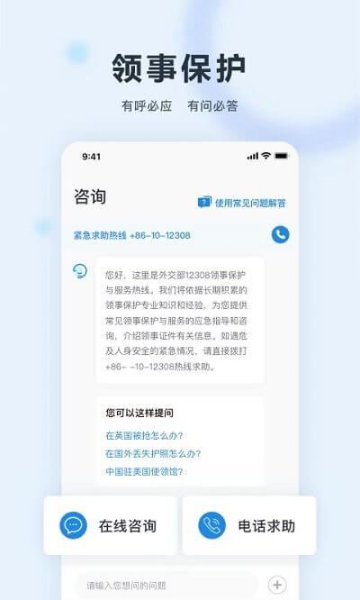 轻记账app网站_轻记账app开户网站v1.3.0